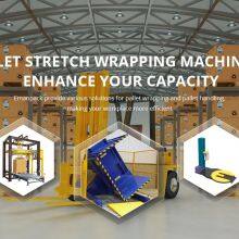 Wuxi Emancipator Machinery Co., Ltd company overview - view 1 thumbnail