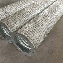 FIBER BED FILTER HOUSING AND FILTERS thumbnail-1