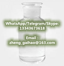 High Purity Pyrrolidine 99% CAS 123-75-1 With cheap price