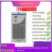 Huaxintong high-frequency charging module HXT240D05 DC screen power supply module rectifier brand new original sales