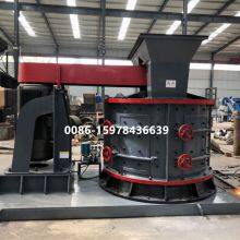 Stone Breaker Compound thumbnail-1