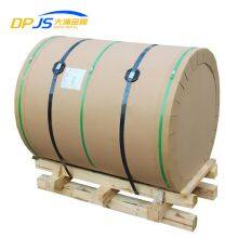 2031 Ly12 2017 2030 Color Coated Brushed Aluminum Alloy Coil/Strip/Roll Support Customization thumbnail-2