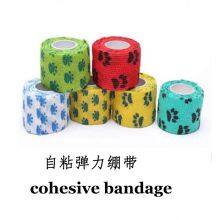 Bandage / Elastic Bandage / Elastic Self-adhesive Bandage / Wound Dressing Gauze Roll thumbnail-3