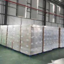 China Factory High Quality Pure Sucralose Powder