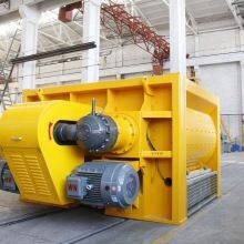 SHANTUI JANEOO Double Horizontal Shaft Concrete Mixer JS3000 thumbnail-4