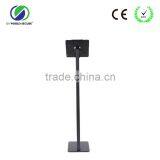 Tablet PC / IPad / Samsung Galaxy Tab Enclosure Security Lock,Tablet PC Floor