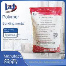 Polymer Waterproof Mortar, Anti-seepage Bonding Plastering Mortar, Moisture-proof for Construction Projects, Anti-seepage Plastering for Interior and Exterior Walls of Buildings thumbnail-3