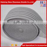 High Quality White Elastic Webbing for Medical Band