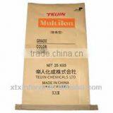 Newly-designed Paper Bags 25kg,50kg Manufacturer From China ,high Quality thumbnail-2