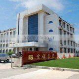 Hongxiang New Material Co., Ltd. company overview - view 1 thumbnail