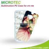 DIY Phone Case for HTC M8 thumbnail-2