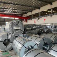 Baosteel's World's First Capacity Oriented Silicon Steel B23R070 thumbnail-4