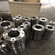 Haynes 188 Forgings - Oxidation Resistant, Gas Turbine Combustors | Industrial Superalloy Forgings thumbnail-4