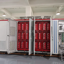 SVG is Applied in the Rolling Mill of a Stainless Steel Company thumbnail-1