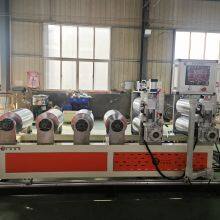 High-capacity Steel Curtain Belt Production Line thumbnail-3