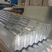 Jinan Zhongfu 3003/3004/3104/3105 Aluminum Roofing for Building thumbnail-1