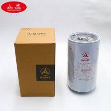 Sany Excavator B222100000551Best Price Oil Filter Element Element B222100000551 for Sany SY195 SY205 SY215 Lube Filter thumbnail-1