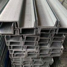 Steel Channel，Q235B, Q355B，A36, A992，S235JR, S275JR, S355JR，SS400 thumbnail-5
