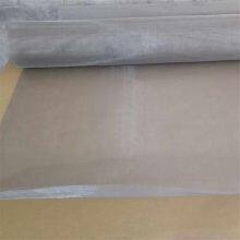 304 Stainless Steel Wire Mesh 1-635 Mesh for Dry Pollen Sift Filters thumbnail-1