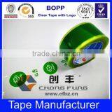DIY Custom Design Printing Tape Bopp Tape thumbnail-1