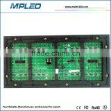 China Factory of Led Modules of Led Display' Produced by MPLED