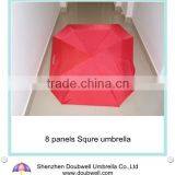 8 Panels Square Rain Umbrella
