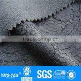 Online Shopping Spandex Lace Fabric Polyamide Bonded Knit Fabric for Sportswear and Clothing