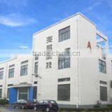 Suzhou Zhaochang Electronic Technology Co., Ltd. company overview - view 1 thumbnail