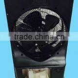 Mist Box Fan thumbnail-2