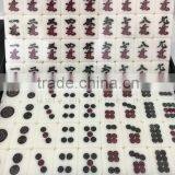 Plastic Custom Mahjong Set thumbnail-2