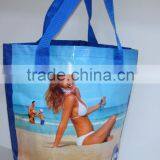 Large Volume pp Woven Tote Bag/handbag thumbnail-1