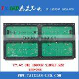 Wireless LED Bus Sign for Destination and Route Number/Vehicle LED Display Board Quality Choice thumbnail-5