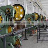 Qingdao Sail Rigging Co., Ltd. company overview - view 2 thumbnail