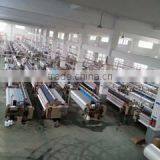 Changxing Hongyue Textile Co., Ltd. company overview - view 1 thumbnail