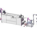 Nutrition Baby Rice Powder Machinery/Processing Line thumbnail-2