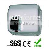 Large Power Metal Hand Dryer (K2502E) thumbnail-1