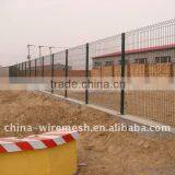 Welded Wire Mesh Fence (Professional Factory)