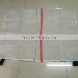 High Hdpe White Net bag