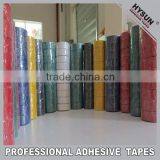 Pvc Insulation Tape/pvc Tape/pvc Eletrical Tape