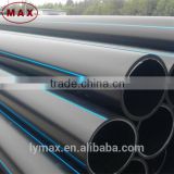 600mm Diameter HDEP Pipe for Wtaer Supply with Good Quality