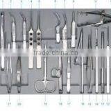 Ophthalmic Instruments Eye Instruments Fine Quality By Boss thumbnail-6