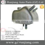 Engine Motor Mount Front Left 2.9 4.0 L For Ford Mazda Explorer Navajo #2643 Quality Choice