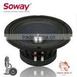 Soway SW-803PRO 8" 500W Aluminium Frame Pro Audio Car Speaker, Bullet Cap Speaker Driver thumbnail-1