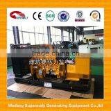 Gas Generator 500kva With Competitive Price