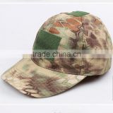 Mountain Python camo military baseball hat names