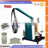 2016 Low Pressure PU Foam Machine
