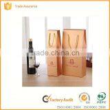 100% Recycled Luxury Gift Boxes Wine Boxes Packaging Custom High Quality Wine Gift Box Packaging Supplier's Choice