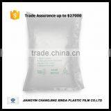 Shockproof World Wide Used Inflatable pe Air Buffer Film thumbnail-2