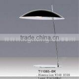 Modern Table Lighting/Hotel Table Lamps T11065-BK