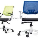 Modern Low Back Mesh Staff Chair GS-1795AW thumbnail-2